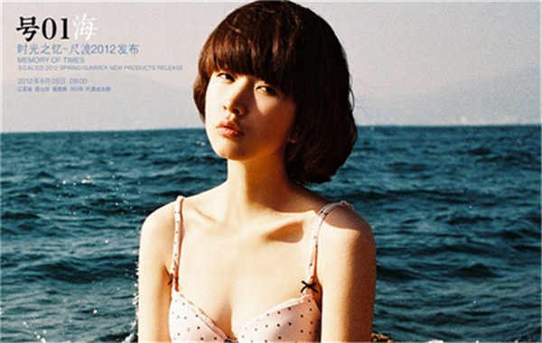 柳城胎儿性别鉴定价格(抽血鉴定胎儿性别有什么要求)